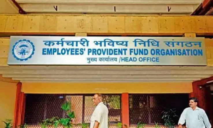 ಉದ್ಯೋಗಿಗಳ ಭವಿಷ್ಯ ನಿಧಿಯ ಮೇಲೆ 8.15 ಶೇ.ಬಡ್ಡಿ ದರ: ಕೇಂದ್ರ ಸರಕಾರ ಅನುಮೋದನೆ