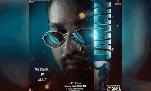 ಜವಾನ್‌ ಚಿತ್ರದಲ್ಲಿನ ವಿಜಯ್‌ ಸೇತುಪತಿ ಪೋಸ್ಟರ್‌ ಬಿಡುಗಡೆ: ಸಾವಿನ ವ್ಯಾಪಾರಿ ಲುಕ್‌ಗೆ ಅಭಿಮಾನಿಗಳು ಫಿದಾ