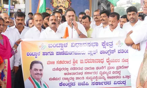 ಮಣಿಪುರದಲ್ಲಿ ಹಿಂಸಾಚಾರ: ಬಂಟ್ವಾಳ ಕಾಂಗ್ರೆಸ್ ಪ್ರತಿಭಟನೆ