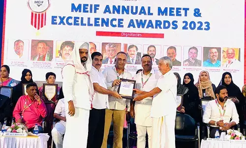 ಸಾಲ್ಮರ ಮೌಂಟನ್ ವ್ಯೂ ಅಸ್ವಾಲಿಹಾ ವುಮೆನ್ಸ್ ಶರೀಅತ್, ಪಿ.ಯು. ಕಾಲೇಜ್ ಗೆ ಮೀಫ್ ನಿಂದ ಅವಾರ್ಡ್