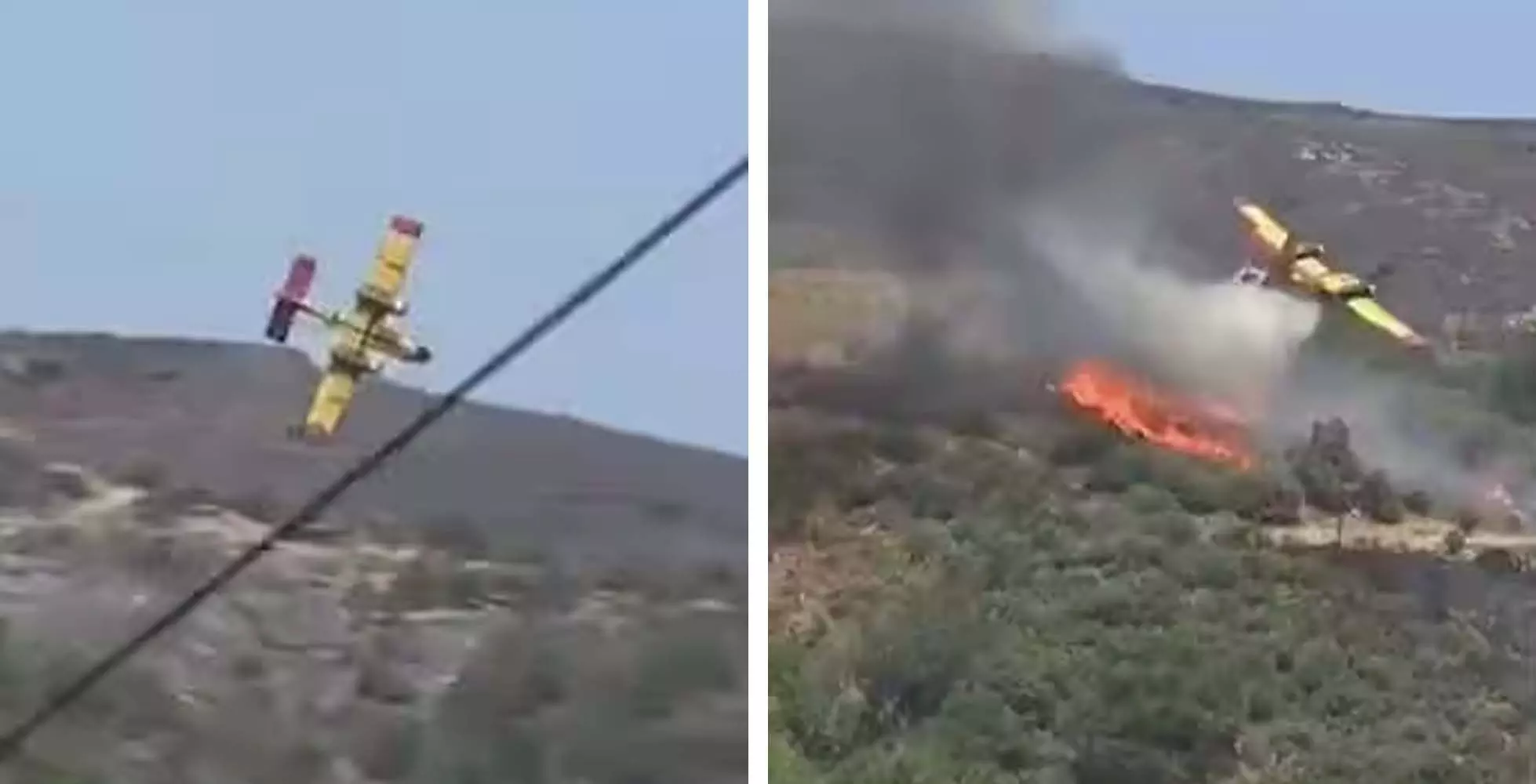 ಗ್ರೀಸ್: ರಕ್ಷಣಾ ಕಾರ್ಯಾಚರಣೆ ವಿಮಾನ ಪತನ