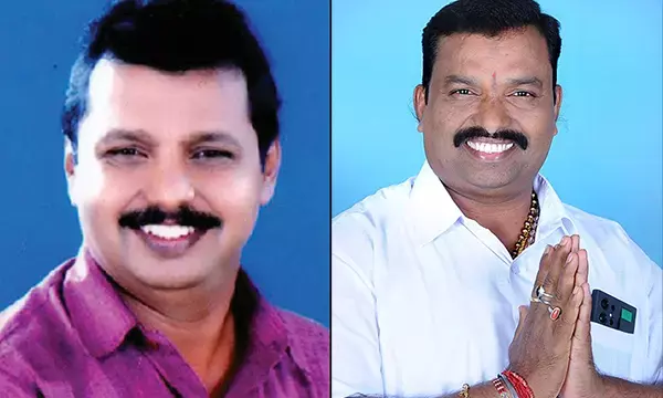 ಬೆಳ್ತಂಗಡಿ ನಗರ ಮತ್ತು ಗ್ರಾಮೀಣ ಬ್ಲಾಕ್ ಕಾಂಗ್ರೆಸ್‌ಗೆ ನೇಮಕ