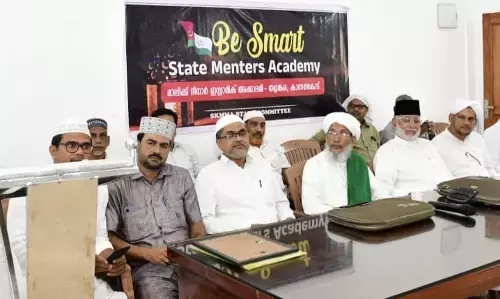 ಸಮಸ್ತ ಮದ್ರಸ ಮ್ಯಾನೇಜ್ ಮೆಂಟ್ ನ ಬಿ ಸ್ಮಾರ್ಟ್ ತರಬೇತಿ ಶಿಬಿರ ಸಮೋರೋಪ