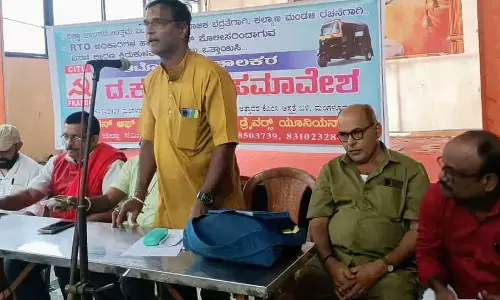 ಆಟೊ ರಿಕ್ಷಾ ಚಾಲಕರ ದ.ಕ.ಜಿಲ್ಲಾ ಸಮಾವೇಶ