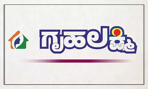 ಗೃಹಲಕ್ಷ್ಮಿಗೆ ಇನ್ನು ನೇರ ನೋಂದಣಿ