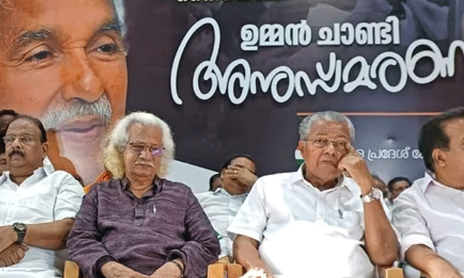 ಪಿಣರಾಯಿ ವಿಜಯನ್ ಭಾಷಣ ವೇಳೆ ಮೈಕ್‌ಗೆ ಅಡಚಣೆ: ಸ್ವಯಂಪ್ರೇರಿತ ದೂರು ದಾಖಲಿಸಿಕೊಂಡ ಪೊಲೀಸರು