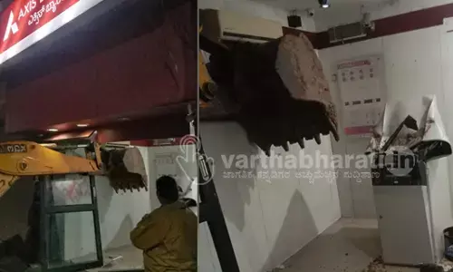 ಶಿವಮೊಗ್ಗ: ಕದ್ದು ತಂದಿದ್ದ ಜೆಸಿಬಿ ಬಳಸಿ ಎಟಿಎಂ ಯಂತ್ರ ಕಳ್ಳತನಕ್ಕೆ ಯತ್ನ