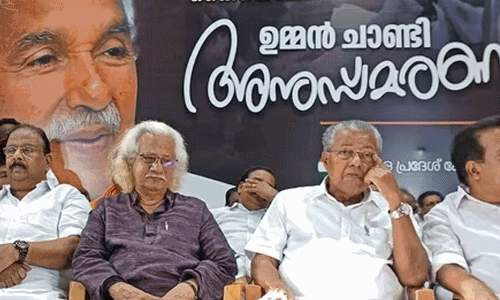 ಪಿಣರಾಯಿ ವಿಜಯನ್ ಭಾಷಣ ವೇಳೆ ಮೈಕ್‌ಗೆ ಅಡಚಣೆ: ಸ್ವಯಂಪ್ರೇರಿತ ದೂರು ದಾಖಲಿಸಿಕೊಂಡ ಪೊಲೀಸರು