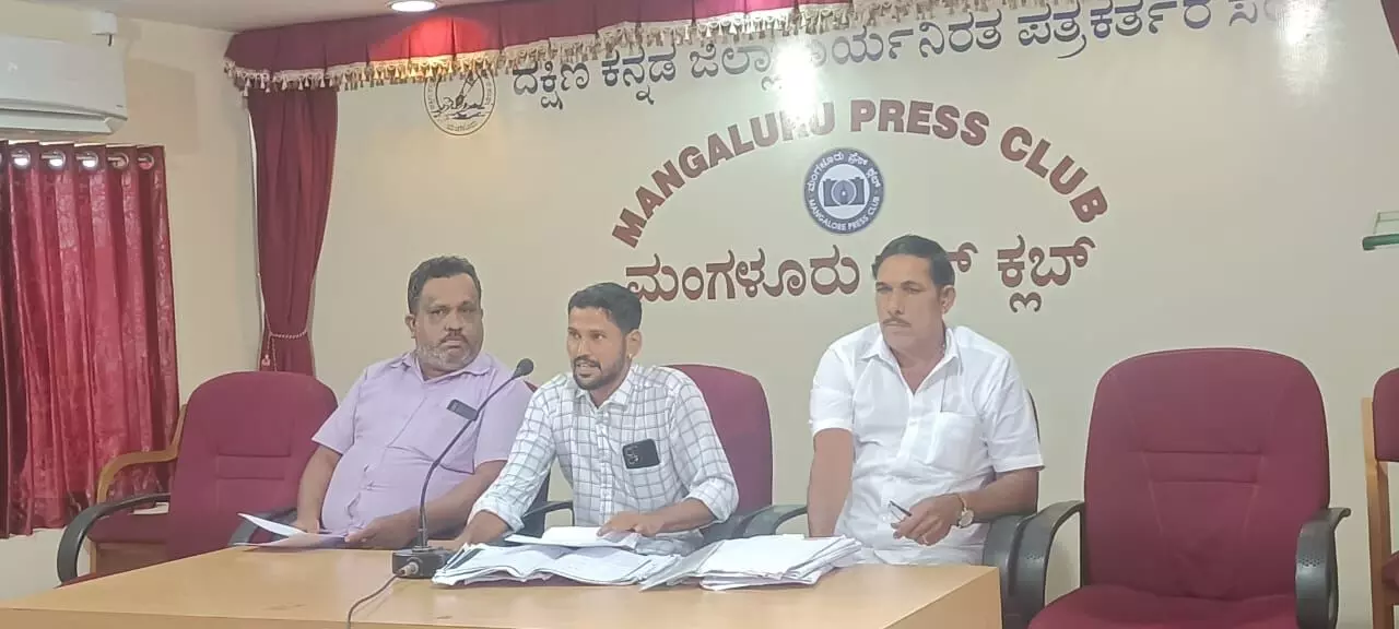 ಬಂಟ್ವಾಳದ ಅಕ್ರಮ ಸಕ್ರಮ ಸಮಿತಿಯಿಂದ ಭ್ರಷ್ಟಾಚಾರ ಆರೋಪ