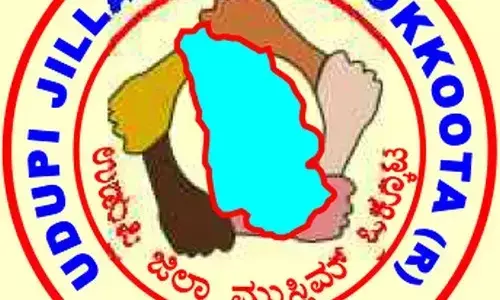 ಸುಳ್ಳು ಮತ್ತು ದ್ವೇಷ ಹರಡುವವರ ವಿರುದ್ಧ ಕಠಿಣ ಕಾನೂನು ಕ್ರಮವಾಗಲಿ: ಉಡುಪಿ ಜಿಲ್ಲಾ ಮುಸ್ಲಿಮ್ ಒಕ್ಕೂಟ ಆಗ್ರಹ