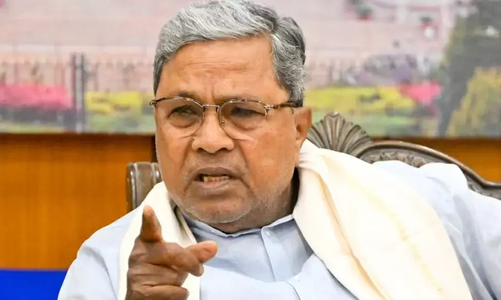 ಗಣಿ ಗುತ್ತಿಗೆ ಸಮಸ್ಯೆ ಪರಿಹಾರಕ್ಕೆ ಏಕಗವಾಕ್ಷಿ ಮಾದರಿ ವ್ಯವಸ್ಥೆ: ಮುಖ್ಯಮಂತ್ರಿ ಸಿದ್ದರಾಮಯ್ಯ