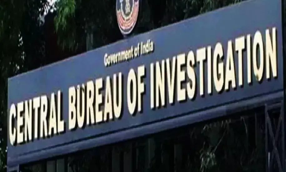 ಮಣಿಪುರ: ಬೆತ್ತಲೆ ಮೆರವಣಿಗೆ ಪ್ರಕರಣದ ತನಿಖೆ ಸಿಬಿಐಗೆ ಹಸ್ತಾಂತರಿಸಲು ಕೇಂದ್ರ ನಿರ್ಧಾರ