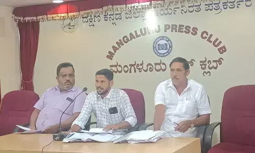 ಬಂಟ್ವಾಳದ ಅಕ್ರಮ ಸಕ್ರಮ ಸಮಿತಿಯಿಂದ ಭ್ರಷ್ಟಾಚಾರ ಆರೋಪ