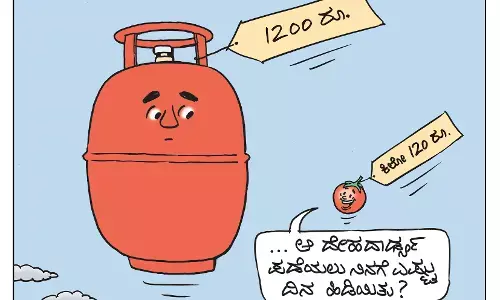 ಛೂ ಬಾಣ | ಪಿ. ಮಹಮ್ಮದ್ ಕಾರ್ಟೂನ್