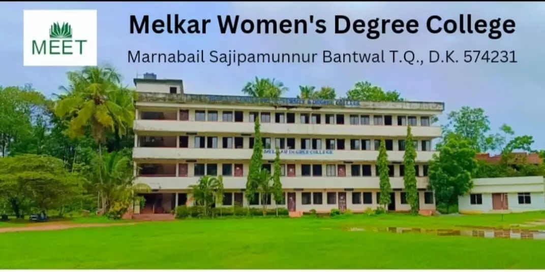 ಮೆಲ್ಕಾರ್ ಪದವಿ ಕಾಲೇಜು ಮಾರ್ನಬೈಲ್ ಮೆಲ್ಕಾರ್ ಪದವಿ ಕಾಲೇಜು ಮಾರ್ನಬೈಲ್