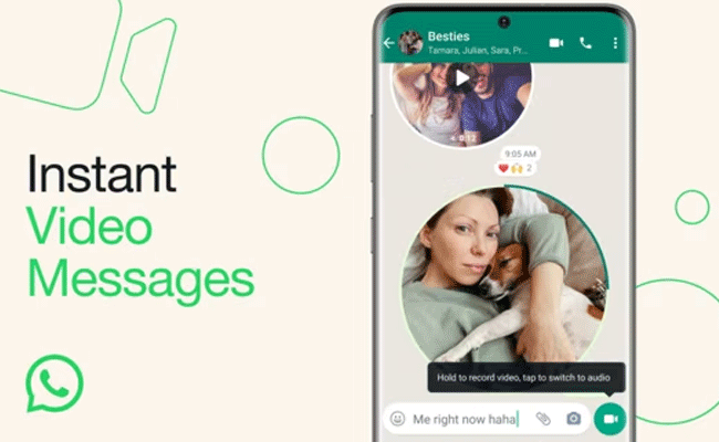 ಕಿರು ವೀಡಿಯೋ ಸಂದೇಶಗಳ ಹೊಸ ಫೀಚರ್‌ ಪರಿಚಯಿಸಿದ ವಾಟ್ಸ್ ಆ್ಯಪ್‌