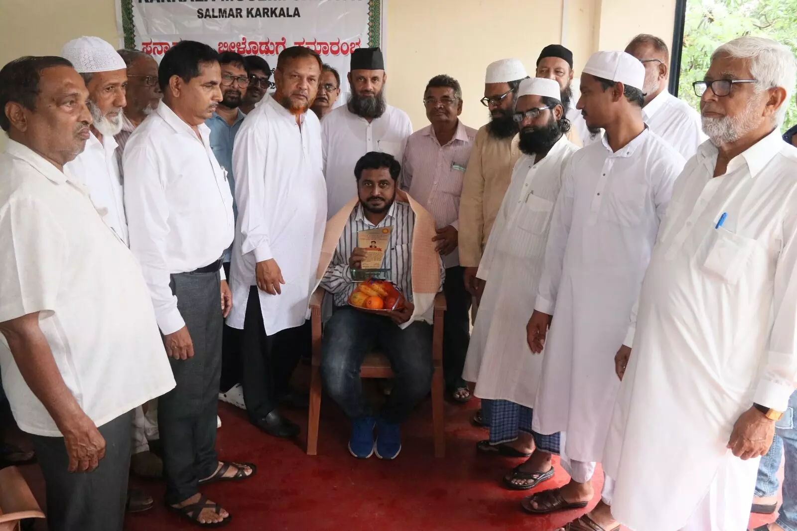 ಕಾರ್ಕಳ: ಸರಕಾರಿ ಉರ್ದು ಪ್ರಾಥಮಿಕ ಶಾಲೆಯ ಮುಖ್ಯೋಪಾಧ್ಯಾಯ ಶೇಕ್ ಸಮಿಯುಲ್ಲಾರಿಗೆ ಬೀಳ್ಕೊಡುಗೆ ಕಾರ್ಕಳ: ಸರಕಾರಿ ಉರ್ದು ಪ್ರಾಥಮಿಕ ಶಾಲೆಯ ಮುಖ್ಯೋಪಾಧ್ಯಾಯ ಶೇಕ್ ಸಮಿಯುಲ್ಲಾರಿಗೆ ಬೀಳ್ಕೊಡುಗೆ