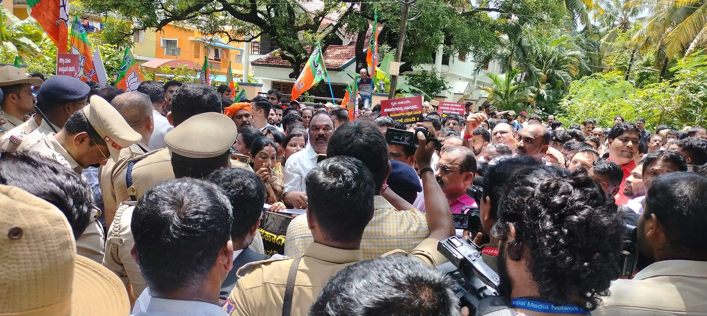 ವಿಡಿಯೋ ಚಿತ್ರೀಕರಣ ವಿವಾದ: ಬಿಜೆಪಿ ಪ್ರತಿಭಟನೆ