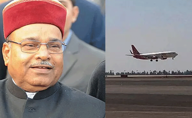 ರಾಜ್ಯಪಾಲರನ್ನು ಬಿಟ್ಟು ಹೊರಟ ವಿಮಾನ: ಏರ್ ಏಷ್ಯಾ ಸಂಸ್ಥೆಗೆ ಪತ್ರ; ಕ್ಷಮೆಯಾಚಿಸಿದ ಸಂಸ್ಥೆ ರಾಜ್ಯಪಾಲರನ್ನು ಬಿಟ್ಟು ಹೊರಟ ವಿಮಾನ: ಏರ್ ಏಷ್ಯಾ ಸಂಸ್ಥೆಗೆ ಪತ್ರ; ಕ್ಷಮೆಯಾಚಿಸಿದ ಸಂಸ್ಥೆ