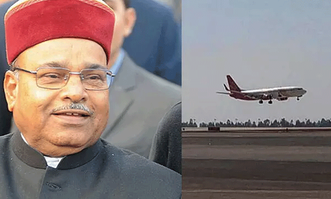 ರಾಜ್ಯಪಾಲರನ್ನು ಬಿಟ್ಟು ಹೊರಟ ವಿಮಾನ: ಏರ್ ಏಷ್ಯಾ ಸಂಸ್ಥೆಗೆ ಪತ್ರ; ಕ್ಷಮೆಯಾಚಿಸಿದ ಸಂಸ್ಥೆ