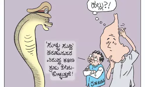 ಛೂ ಬಾಣ | ಪಿ. ಮಹಮ್ಮದ್ ಕಾರ್ಟೂನ್