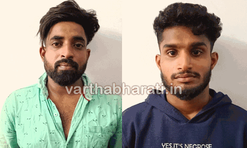 ಬಿ.ಸಿ.ರೋಡ್ ನಲ್ಲಿ ಅನೈತಿಕ ಪೊಲೀಸ್ ಗಿರಿ: ಮುಸ್ಲಿಂ ಎಂದು ಭಾವಿಸಿ ಪೊಲೀಸ್ ಸಿಬ್ಬಂದಿ ಮೇಲೆಯೇ ಹಲ್ಲೆ ನಡೆಸಿದ ಸಂಘಪರಿವಾರದ ಕಾರ್ಯಕರ್ತರು