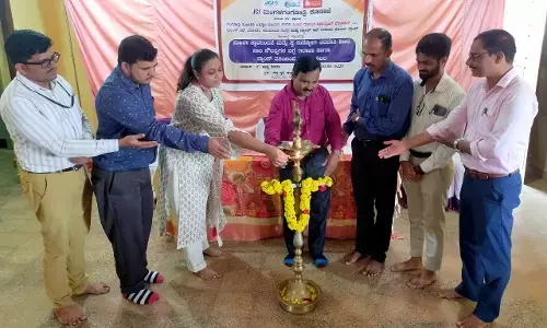 ಕೊಣಾಜೆ: ಮಹಿಳಾ ಸ್ವಾವಲಂಬನೆ ಹಾಗೂ ಸ್ವ ಉದ್ಯೋಗ ತರಬೇತಿ ಶಿಬಿರ ಉದ್ಘಾಟನೆ