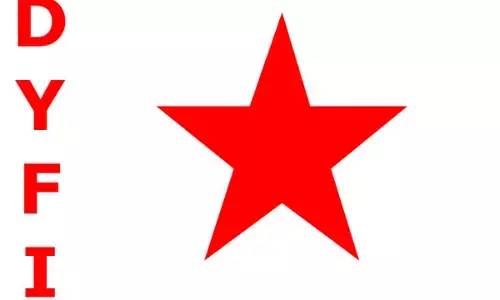 ಬಂಟ್ವಾಳದ ಅನೈತಿಕ ಪೊಲೀಸ್ ಗಿರಿ; ಆ್ಯಂಟಿ ಕಮ್ಯುನಲ್ ವಿಂಗ್ ನಿಷ್ಕ್ರಿಯ: ಡಿವೈಎಫ್‌ಐ ಆರೋಪ