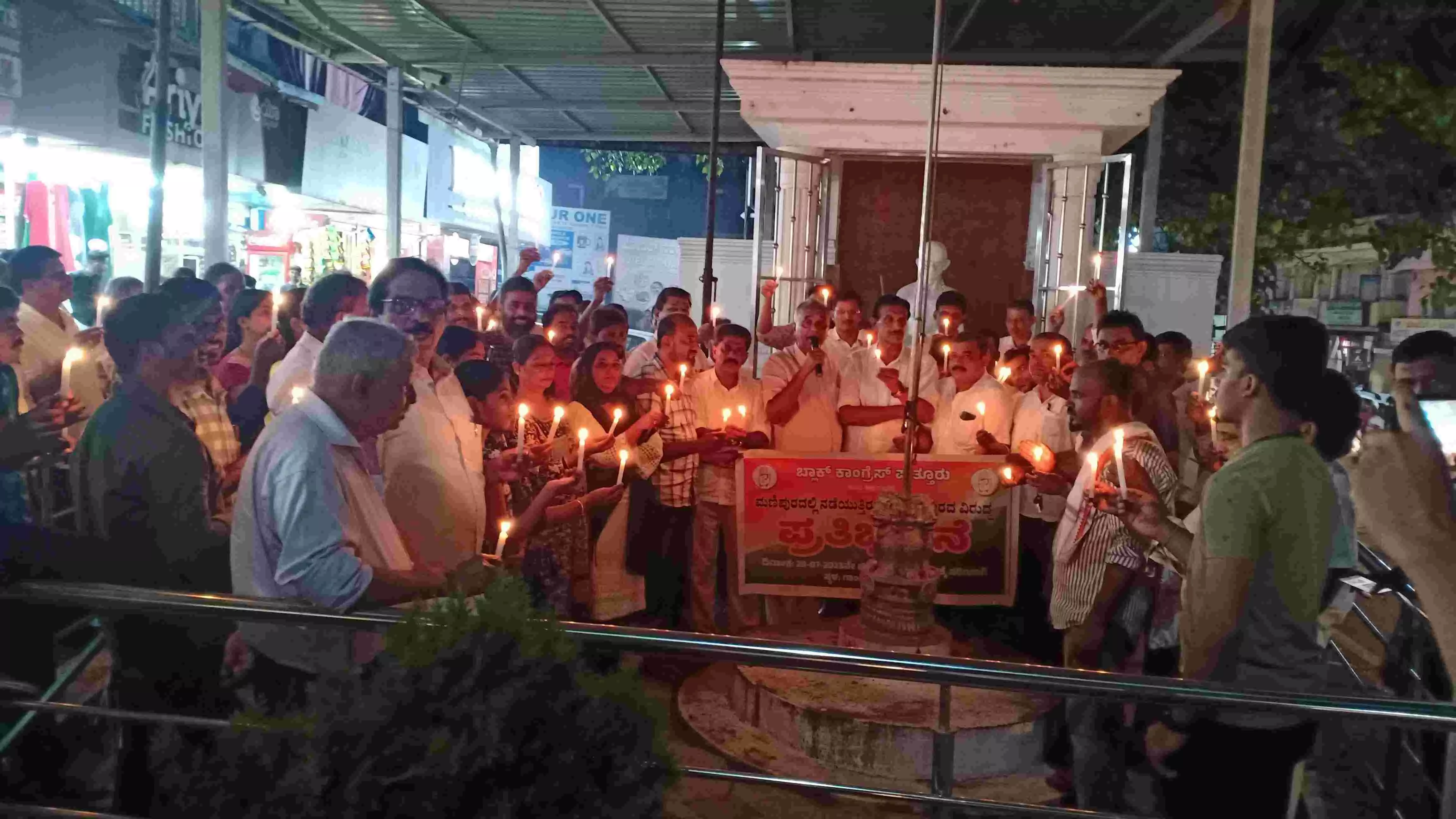 ಮಣಿಪುರದ ಹಿಂಸಾಚಾರ ಉಗ್ರಗಾಮಿಗಳಿಗೆ ಕಡಿಮೆಯಿಲ್ಲದ ಕೃತ್ಯ-ಎಂ.ಬಿ.ವಿಶ್ವನಾಥ್ ಮಣಿಪುರದ ಹಿಂಸಾಚಾರ ಉಗ್ರಗಾಮಿಗಳಿಗೆ ಕಡಿಮೆಯಿಲ್ಲದ ಕೃತ್ಯ-ಎಂ.ಬಿ.ವಿಶ್ವನಾಥ್