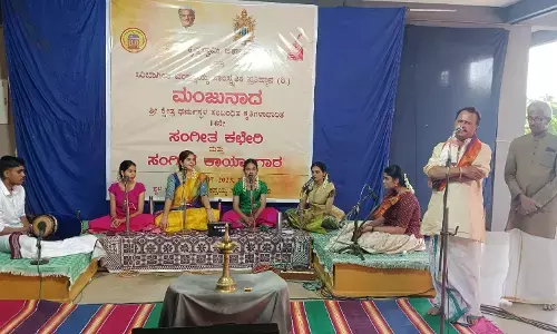 ಸಿರಿಬಾಗಿಲಿನಲ್ಲಿ ಮಂಜುನಾದ ಸಂಗೀತ ಕಛೇರಿ