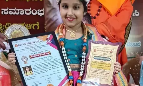 ಅಪೂರ್ವಗೆ ರಾಜ್ಯಮಟ್ಟದ ಜನಸ್ಪಂದನ ಕಲಾಸಿರಿ ರತ್ನ ಪ್ರಶಸ್ತಿ