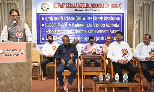 ಮಂಗಳೂರು: ಕೆಕೆಎಂಎಯಿಂದ ವಿದ್ಯಾರ್ಥಿ ವೇತನ, ಪ್ರತಿಭಾ ಪುರಸ್ಕಾರ, ಆರ್ಥಿಕ ನೆರವು