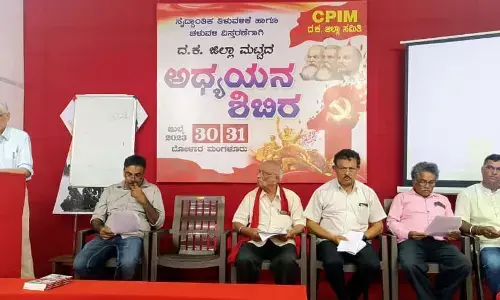 ಬಂಡವಾಳಶಾಹಿ ವ್ಯವಸ್ಥೆ ನಾಶವಾಗದೆ ಪರಿಸರ ಉಳಿಸಲು ಸಾಧ್ಯವಿಲ್ಲ: ಡಾ. ರಾಜೇಂದ್ರ ಉಡುಪ