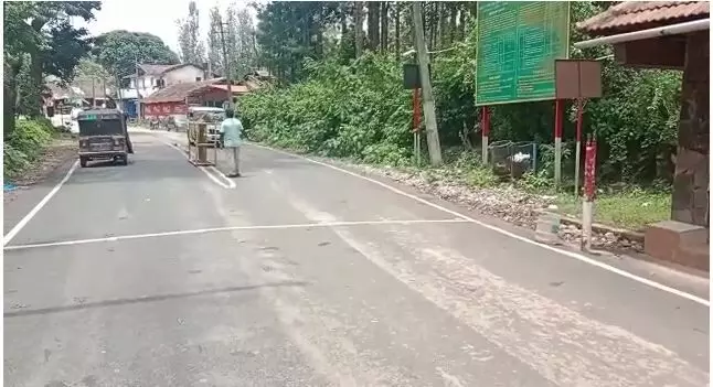 ಚಿಕ್ಕಮಗಳೂರು | ಮುಳ್ಳಯ್ಯನಗಿರಿ ವೀಕ್ಷಣೆಗೆ ವಿಧಿಸಿದ್ದ ನಿರ್ಬಂಧ ತೆರವು