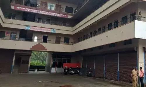 ವಿಡಿಯೋ ಚಿತ್ರೀಕರಣ ಪ್ರಕರಣ: ಉಡುಪಿಗೆ ಎಡಿಜಿಪಿ ಭೇಟಿ