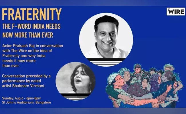 The Wire ಸಂವಾದದಲ್ಲಿ ಈ ಬಾರಿ ಪ್ರಕಾಶ್ ರಾಜ್ ಮುಖ್ಯ ಅತಿಥಿ