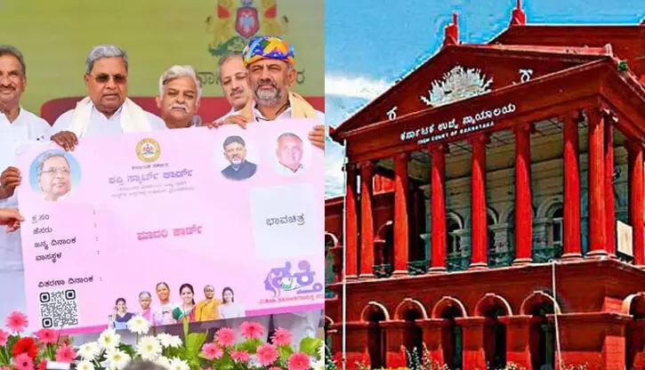 ಶಕ್ತಿ ಯೋಜನೆ ಪ್ರಶ್ನಿಸಿ ಹೈಕೋರ್ಟ್ ಗೆ ಅರ್ಜಿ