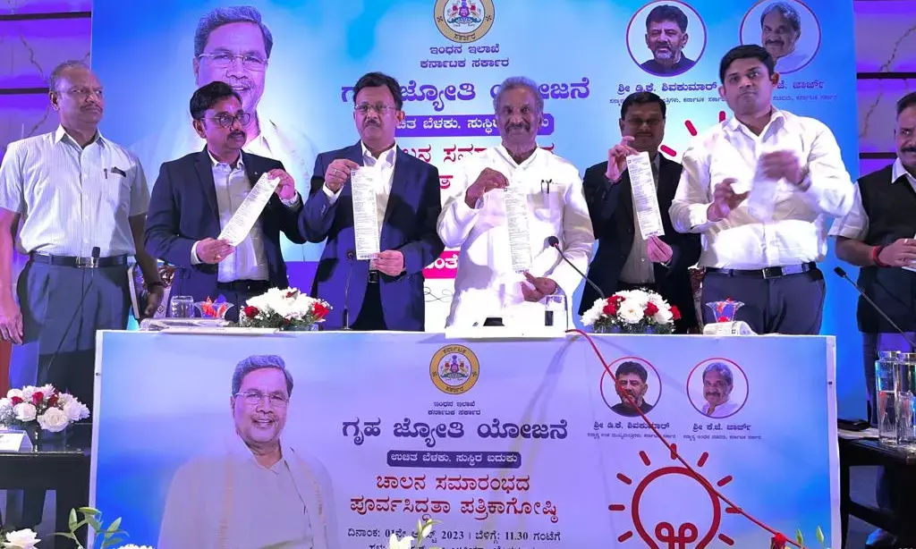 ಆಗಸ್ಟ್‌ 5ಕ್ಕೆ ಗೃಹ ಜ್ಯೋತಿಗೆ ಸಿಎಂ ಚಾಲನೆ; ಇಂದಿನಿಂದ ಫಲಾನುಭವಿಗಳಿಗೆ ಶೂನ್ಯ ಬಿಲ್: ಸಚಿವ ಕೆ.ಜೆ. ಜಾರ್ಜ್