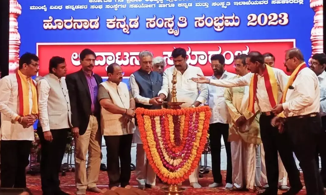 ಮುಂಬೈಯಲ್ಲಿ ಹೊರನಾಡ ಕನ್ನಡ ಸಂಸ್ಕೃತಿ ಸಂಭ್ರಮ