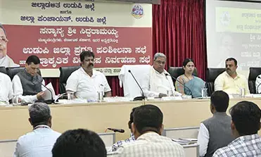 ಉಡುಪಿ: ಆರೋಗ್ಯ, ಶಿಕ್ಷಣ ಸೂಚ್ಯಂಕದಲ್ಲಿ ಕುಸಿತ; ಸಿಎಂ ಸಿದ್ದರಾಮಯ್ಯ ಗರಂ