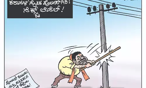 ಛೂ ಬಾಣ | ಪಿ. ಮಹಮ್ಮದ್ ಕಾರ್ಟೂನ್