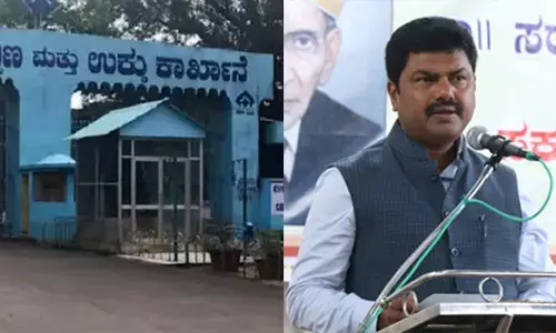 VISL ಕಾರ್ಖಾನೆ ಪುನರಾರಂಭಕ್ಕೆ ಕೇಂದ್ರದ ಒಪ್ಪಿಗೆ; ಆ.10ರಿಂದ ಬಾರ್‌ಮಿಲ್‌ ಕಾರ್ಯಾಚರಣೆಗಳು ಪ್ರಾರಂಭ: ಸಂಸದ ರಾಘವೇಂದ್ರ