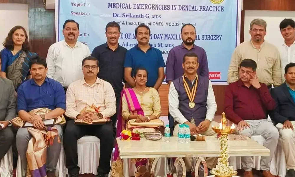 ಉಡುಪಿ ದಂತ ವೈದ್ಯಕೀಯ ಸಂಘದಿಂದ ರಾಜ್ಯಮಟ್ಟದ ಕಾರ್ಯಗಾರ