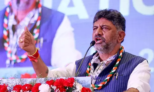 ಆರಗ ಜ್ಞಾನೇಂದ್ರರನ್ನು ನಿಮ್ಹಾನ್ಸ್ ಗೆ ಕಳಿಸೋಣ: ಖರ್ಗೆ ಕುರಿತ ಹೇಳಿಕೆಗೆ ಡಿ ಕೆ ಶಿವಕುಮಾರ್ ಪ್ರತಿಕ್ರಿಯೆ