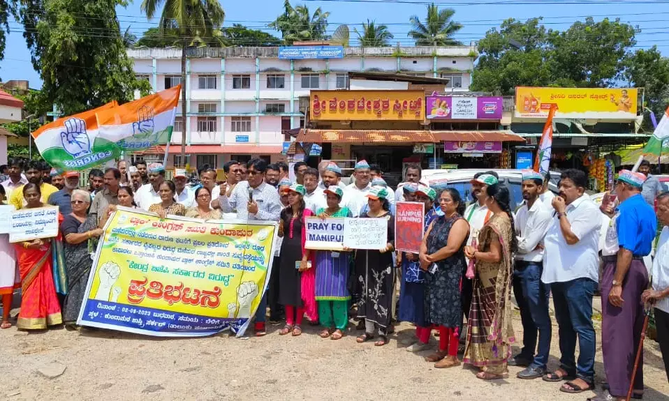 ಕುಂದಾಪುರ: ಮಣಿಪುರ ಹಿಂಸಾಚಾರ ಖಂಡಿಸಿ ಕಾಂಗ್ರೆಸ್‌ನಿಂದ ಪ್ರತಿಭಟನೆ