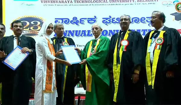 ರಶೀದಾ ಕೆದಿಲಗೆ ಡಾಕ್ಟರೇಟ್