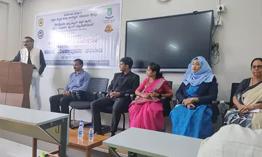 ಯೆನೆಪೋಯ ವಿವಿ :ನಾಗರಿಕ ಸೇವಾ ಪರೀಕ್ಷೆಯ ಉಚಿತ ತರಬೇತಿ