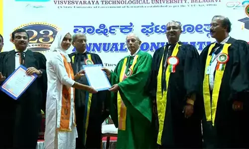 ರಶೀದಾ ಕೆದಿಲಗೆ ಡಾಕ್ಟರೇಟ್