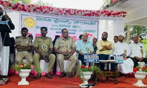 ನಂದಾವರ : ನಿಗಮ ಫ್ರೆಂಡ್ಸ್ ನಂದಾವರ, ಕೇಂದ್ರ ಜುಮಾ ಮಸೀದಿ ಆಡಳಿತ ಸಮಿತಿ ವತಿಯಿಂದ ನಮ್ಮ ನಡೆ ಡ್ರಗ್ಸ್ ಮುಕ್ತ ನಂದಾವರ ಕಡೆಗೆ ಅಭಿಯಾನ