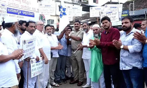 ಮುಸ್ಲಿಂ ಐಕ್ಯತಾ ವೇದಿಕೆಯಿಂದ ‘ಡ್ರಗ್ಸ್ ಮುಕ್ತ ಕುದ್ರೋಳಿ’ ಅಭಿಯಾನಕ್ಕೆ ಚಾಲನೆ